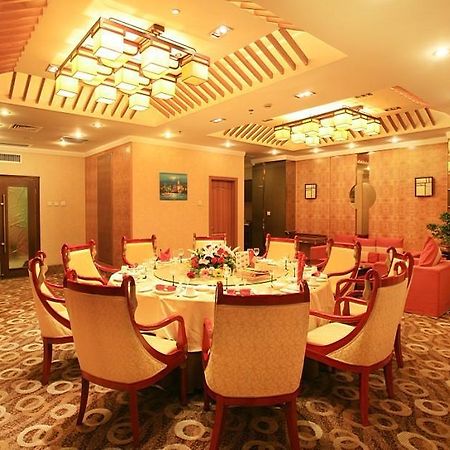 Xi'An Times Hotel Restaurant foto