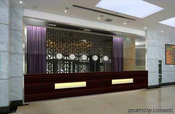 Xi'An Times Hotel Interior foto